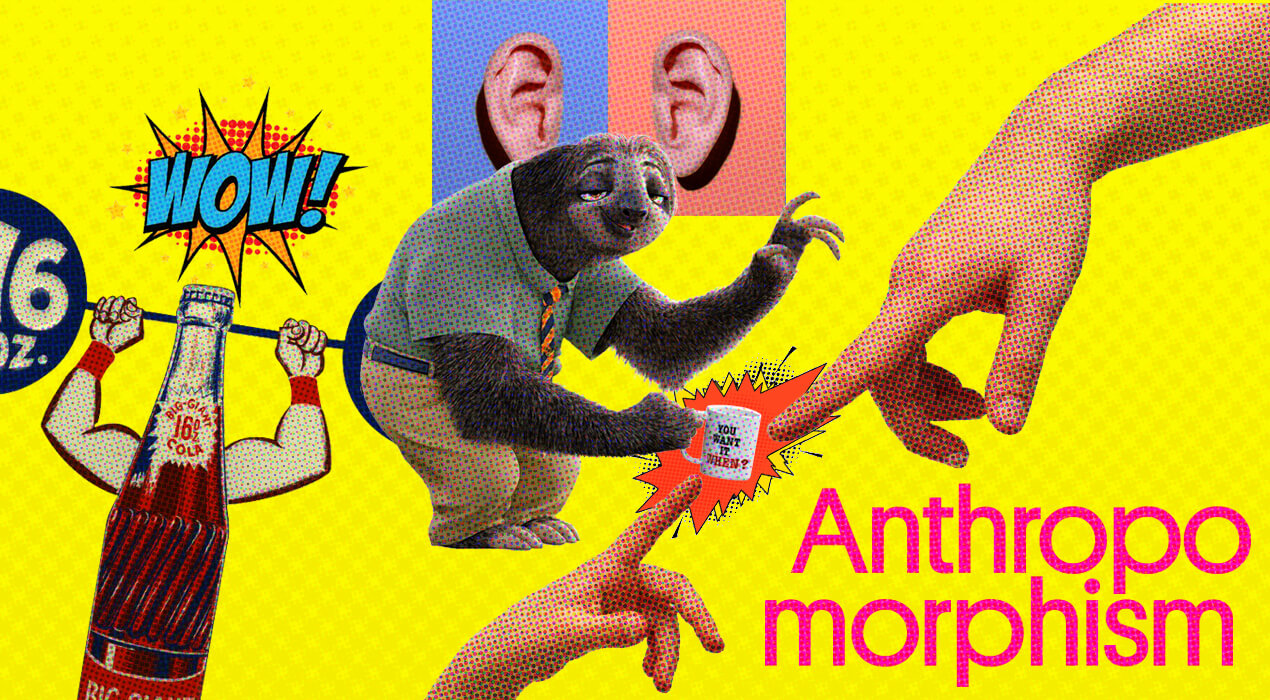 Why Do Some Brands Avoid Anthropomorphism in Design?